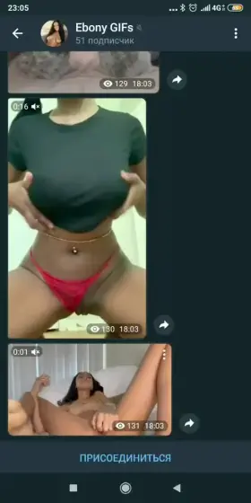 Trending Porn GIFs for Ebony ( LINK IN THE COMMENTS) FREE! No Invite!