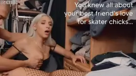 Become His Dream Girl!