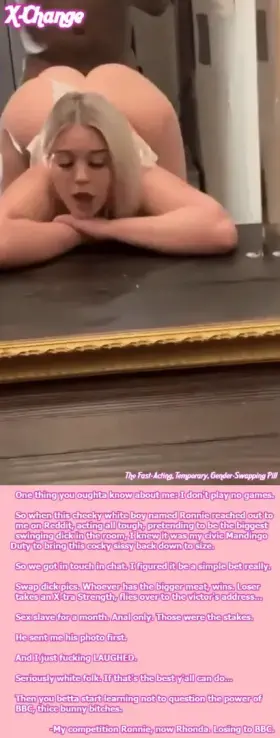 My competition Ronnie, now Rhonda. Losing to BBC.