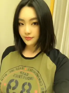 Asian with Busty Natural Tits