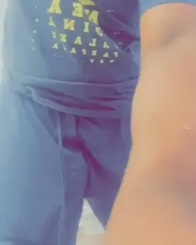 Get used like you’re good at