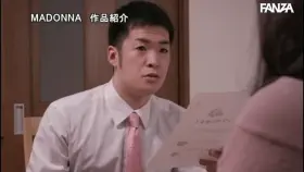 [JUL-568] English Subtitles - Nao Jinguji | Full video link in comment