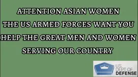 Operation Balls Empty ALA