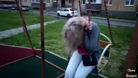 walk around the city with a vibrator on the remote control