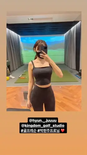 Dewsisters - Heo Youngjoo