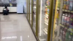 I wore a see through top while shopping at 7/11