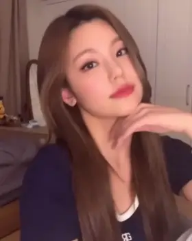 try not to fall in love challenge Yeji edition