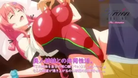 Garden Takamine-ke no Nirinka Episode 1 (PV)