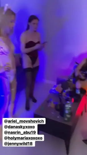 I’m with my friends