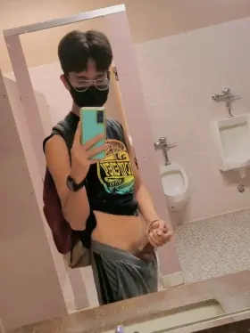 Empty public bathrooms mean playtime! ;D