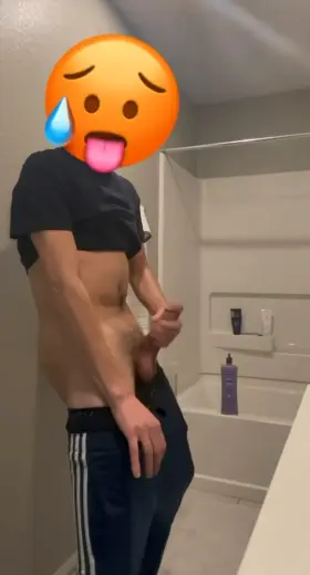 Would you watch me If the door was open ?