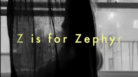 Z is for Zephyr