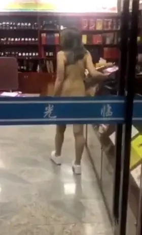 At the liquor store [GIF]