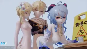 aether ganyu and lumine ( akt )[genshin impact]