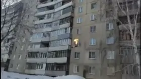 HMFT after I jump off this building while on fire...