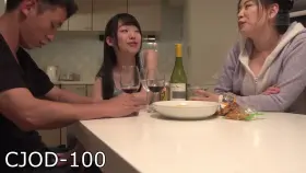 [CJOD-100] Himekawa Yuuna