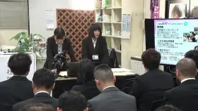 Surely no one would be curious about the buzzing sound?