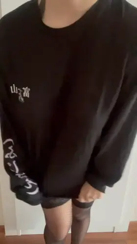 what everybody else sees vs what you see when we get home [F]