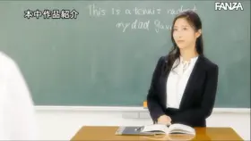 DVD HMN-135 I was made to repeat a year by my homeroom teacher and I couldn't graduate because I was filthy and vaginal cum shot until I could pass Ji Po. Mizukawa Violet Release Date: 2022/03/15