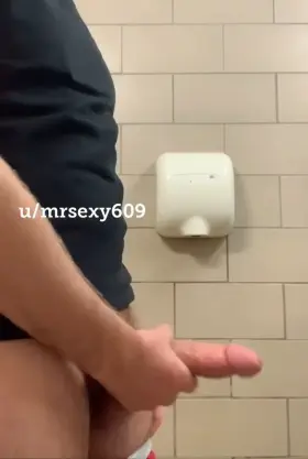 Was honry during work