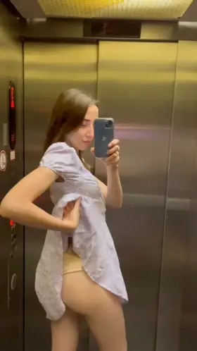 what would u do if u saw me in the elevator doing this..