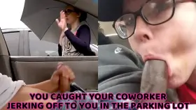 Your Co-Worker's Huge BBC