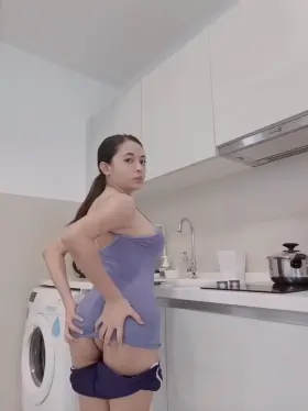 Where would you cum at me ?