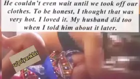 (Ogif) Hot desi wife Priya (F4M) passionate fun with a stranger! Would u guys like to make wild love to her with clothes on? Nasty comments plz!