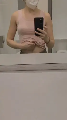 Always a bit nervous to flash at the gym!