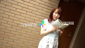 Chikako Sakurai is a lonely girl from Japan.