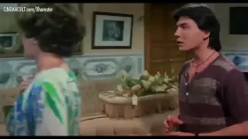 How she seduced you.