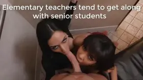 Elementary teachers really like senior students
