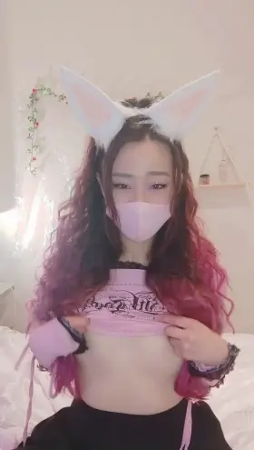 My titties are so smol