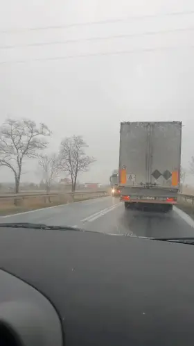 And here is a normal, quiet car ride, by a modest girl with glasses.