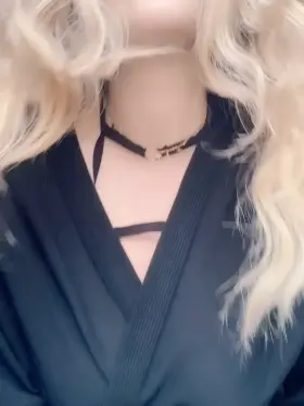 Does this lingerie compliment my areolas ?