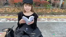 Japanese amateur Keiko Adachi is 23