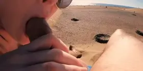 People were watching while she was sucking my cock