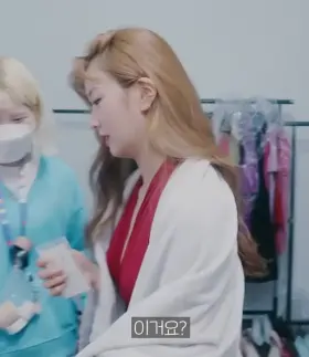 Apink - Bomi (ft. Chorong)