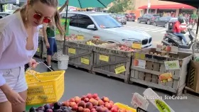 would you like a peek?