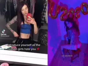 I love 🍆!!!! 😉