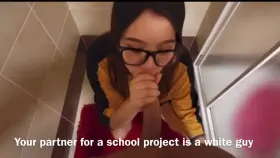 Asianbois need to know their place, your sister already knows hers 😏