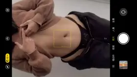 watch me on your phone OF Amateur / Link in the comments