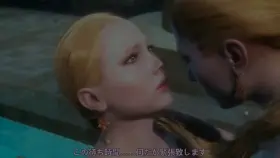 Detroit Chloe Futanari (rtwlingo666)