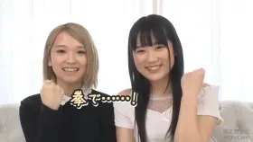 [MVSD-349] Sora Shiina & Aya Miyazaki order champagne