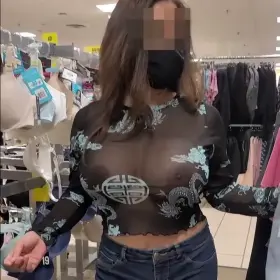 Out Bra Shopping
