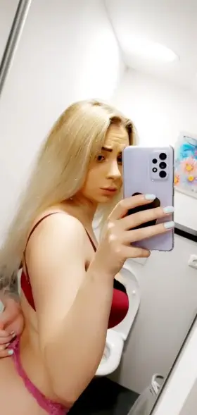 I'm going to take a shower now. Do you want to come with me and we'll go wild?