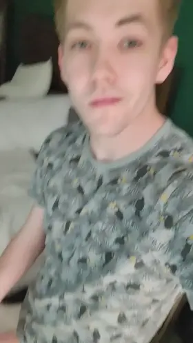 Nobody expects me to be hung