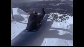 HMFT after I go kayaking