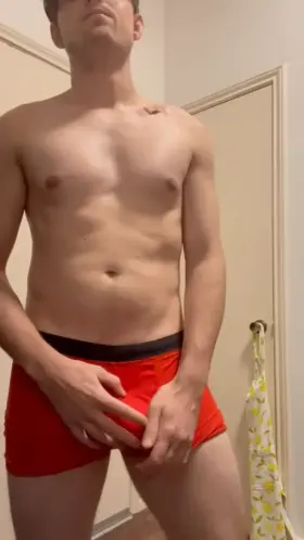 Starts as a bulge anyway 😅