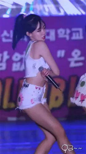 eunsol ass shake